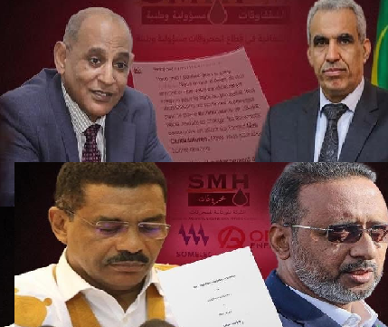 Entre opacité à la SMH et secrets Somelec-Addax : Les révélations de mai qui secouent la Mauritanie
