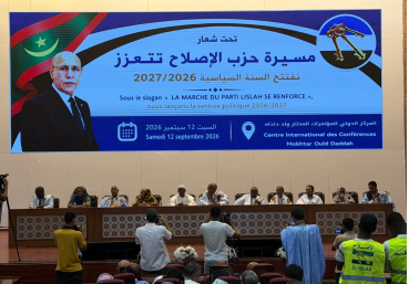 حزب الإصلاح يفتتح سنته السياسية الجديدة ويعلن تعزيز حضوره