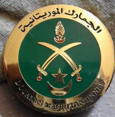 الجمارك تفتح مسابقة لاكتتاب 270 عنصراً في ثلاث رتب